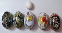 Лот: 3888436. Фото: 2. сувенирное пасхальное яйцо-коробочка... Сувениры