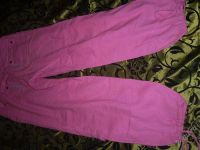 Лот: 1639693. Фото: 2. летние штаники-алладины))),смотрите... Женская одежда