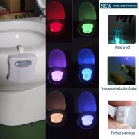 Лот: 9372178. Фото: 2. Туалетный LED ночник с датчиками... Освещение