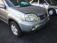 Лот: 20898359. Фото: 5. Усилитель бампера Nissan X-Trail...