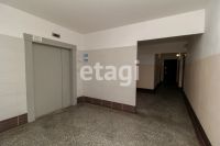 Лот: 25288073. Фото: 14. 3-комн. квартира , Красноярск...