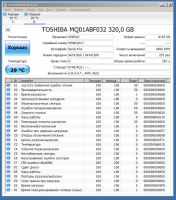 Лот: 17842093. Фото: 6. Жесткий диск Toshiba MQ01ABF032...