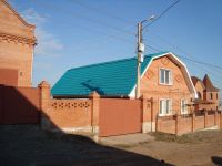 Лот: 11657697. Фото: 10. Мечтаете об уютном доме? Тогда...