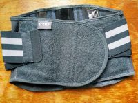 Лот: 17390838. Фото: 4. Пояс корсетный противорадикулитный... Красноярск