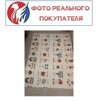 Лот: 11235072. Фото: 6. Коврик двусторонний детский для...
