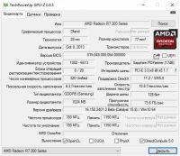 Лот: 7823262. Фото: 3. Мощный системник Core i5 и SSD... Компьютеры, оргтехника, канцтовары