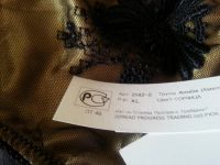 Лот: 6135060. Фото: 4. Комплект женский бюст и трусики. Красноярск