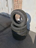 Лот: 15029872. Фото: 2. Tunga R15. Шины, Диски