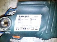 Лот: 7522594. Фото: 2. редуктор перфоратора Bort BHD-800. Инструмент и расходные
