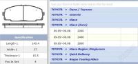 Лот: 2237935. Фото: 3. Тормозные колодки передние на... Авто, мото, водный транспорт