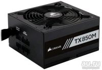 Лот: 10334312. Фото: 2. Блок питания (майнинг игры) corsair... Комплектующие