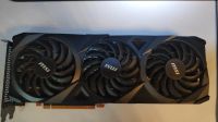 Лот: 19640729. Фото: 2. Видеокарта msi geForce rtx 3060... Комплектующие