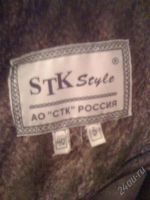 Лот: 1397667. Фото: 3. Дубленка женская! Натуральная... Одежда, обувь, галантерея