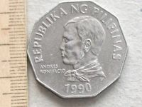 Лот: 16238377. Фото: 4. Монета 2 писо два Филиппины 1990... Красноярск