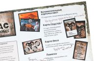 Лот: 4719475. Фото: 12. Настольная игра "Алькатрас: Большой...