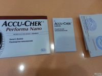 Лот: 9534630. Фото: 3. Глюкометр ACCU-CHEK. Красота и здоровье