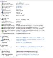 Лот: 14121533. Фото: 3. Gigabyte GA-H67MA-UD2H-B3 не работает... Компьютеры, оргтехника, канцтовары