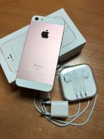 Лот: 11045450. Фото: 3. iPhone SE 16 go розовый. Красноярск