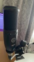 Лот: 25359436. Фото: 2. Микрофон AKG p120. Профессиональный звук