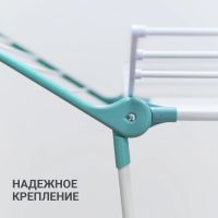 Лот: 24942509. Фото: 5. Сушилка для белья напольная Hausmann...