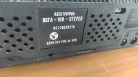Лот: 25360684. Фото: 5. Вега 109 две штуки под восстановление...