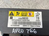 Лот: 25789982. Фото: 19. Комплект безопасности SRS Chevrolet...