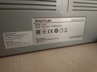 Лот: 16960052. Фото: 4. Pantum P2207 на запчасти. Красноярск