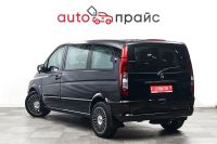 Лот: 21980429. Фото: 4. Mercedes-Benz Vito 2013