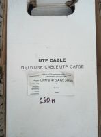 Лот: 18271169. Фото: 2. Витая пара utp 5e 4p cca pvc 24... Сетевые устройства