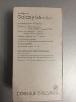 Лот: 10715061. Фото: 3. Samsung S6 Edge. Красноярск