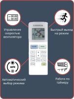Лот: 20258833. Фото: 5. Настенная сплит-система Kentatsu...