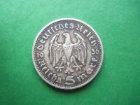 Лот: 18662755. Фото: 2. Германия.Третий Рейх 5 марок 1936... Монеты
