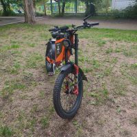 Лот: 16336396. Фото: 2. Очень мощный электровелосипед. Велоспорт