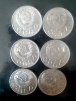 Лот: 7952971. Фото: 2. 20 копеек 1956 год СССР. Монеты
