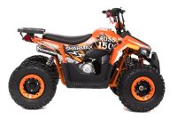 Лот: 25636260. Фото: 8. Квадроцикл SHARMAX Cross 150...