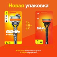 Лот: 19565391. Фото: 7. Gillette Fusion5 Мужская Бритва...