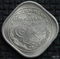 Лот: 9907269. Фото: 2. Пакистан 1/2 пол анна 1951г... Монеты