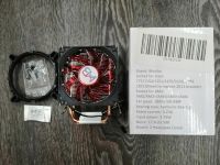 Лот: 17164686. Фото: 5. башня 2 медные трубки 3pin новая...