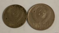 Лот: 15333756. Фото: 2. 10 и 15 копеек 1955. Монеты