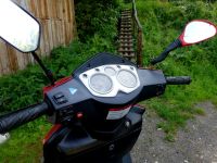 Лот: 5903150. Фото: 3. скутер 2011 года . мопед. мотоцикл... Авто, мото, водный транспорт