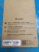 Лот: 17586650. Фото: 5. Тв приставка Xiaomi Mi Box 2...