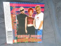 Лот: 25896123. Фото: 5. Кассеты Русский размер 5 шт.