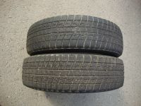 Лот: 9645933. Фото: 2. 165/70/14 Bridgestone Blizzak... Шины, Диски