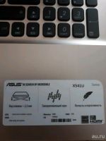 Лот: 13549851. Фото: 3. Ноутбук asus 541uv. Компьютеры, оргтехника, канцтовары