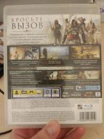 Лот: 10864912. Фото: 2. Assassin's Creed: Black Flag PS3... Игровые приставки, консоли, видеоигры