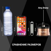 Лот: 23007552. Фото: 7. Точилка для ножей AnySharp PRO...