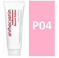 Лот: 4871773. Фото: 2. Краска для волос Anthocyanin Second... Косметика и уход