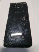 Лот: 17241177. Фото: 2. Продам Samsung S8 plus на запчасти. Запчасти, оборудование