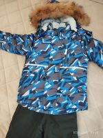 Лот: 25886487. Фото: 3. Костюм зимний р 116-122. Дети растут