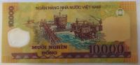 Лот: 20980611. Фото: 2. Вьетнам 10000 донгов 2009 ПРЕСС... Банкноты